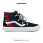 VANS SK8-HI ECHO DX