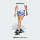 ADIDAS RUN IT BRAND LOVE