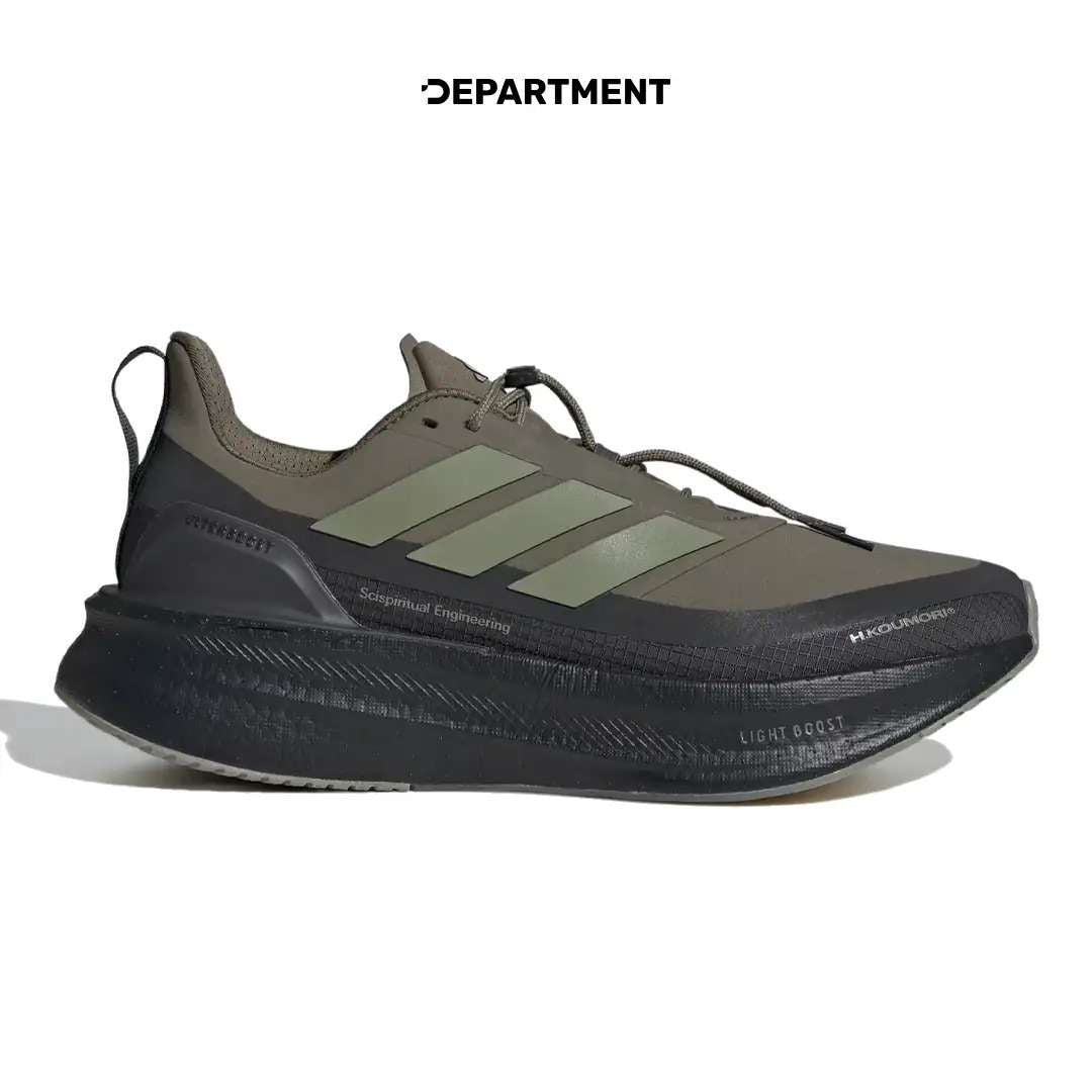 ADIDAS ULTRABOOST 5 X HERMANOS KOUMORI