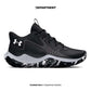 UNDER ARMOUR JET '23