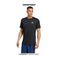 ADIDAS TRAIN ESSENTIALS