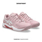 ASICS GEL-DEDICATE 8 W