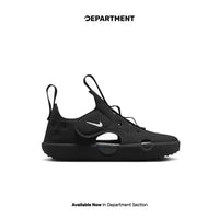 NIKE SUNRAY PROTECT 4 (TD)