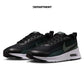 NIKE AIR MAX NUAXIS