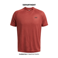 UNDER ARMOUR TEXT TEXTURED