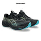 ASICS GT-2000 15
