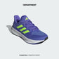 ADIDAS ULTRARUN 5