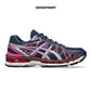 ASICS GEL-KAYANO 20