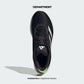 ADIDAS DURAMO SL