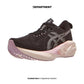 ASICS NOVABLAST 5