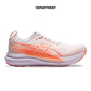 ASICS GEL-KAYANO 33