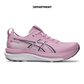 ASICS GEL-KAYANO 33