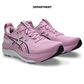 ASICS GEL-KAYANO 33
