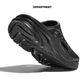 HOKA ONE ONE U ORA RECOVERY MULE