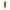 UNDER ARMOUR UA 32OZ PLAYMAKER SQUEEZE