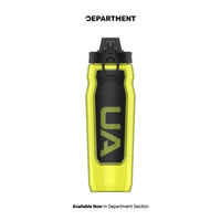 UNDER ARMOUR UA 32OZ PLAYMAKER SQUEEZE