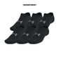 UNDER ARMOUR ESSENTIAL 6PACK SHOW SOCKS