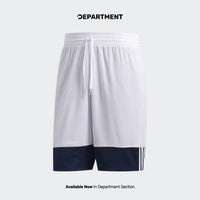 ADIDAS 3G SPEED REVERSIBLE SHORT
