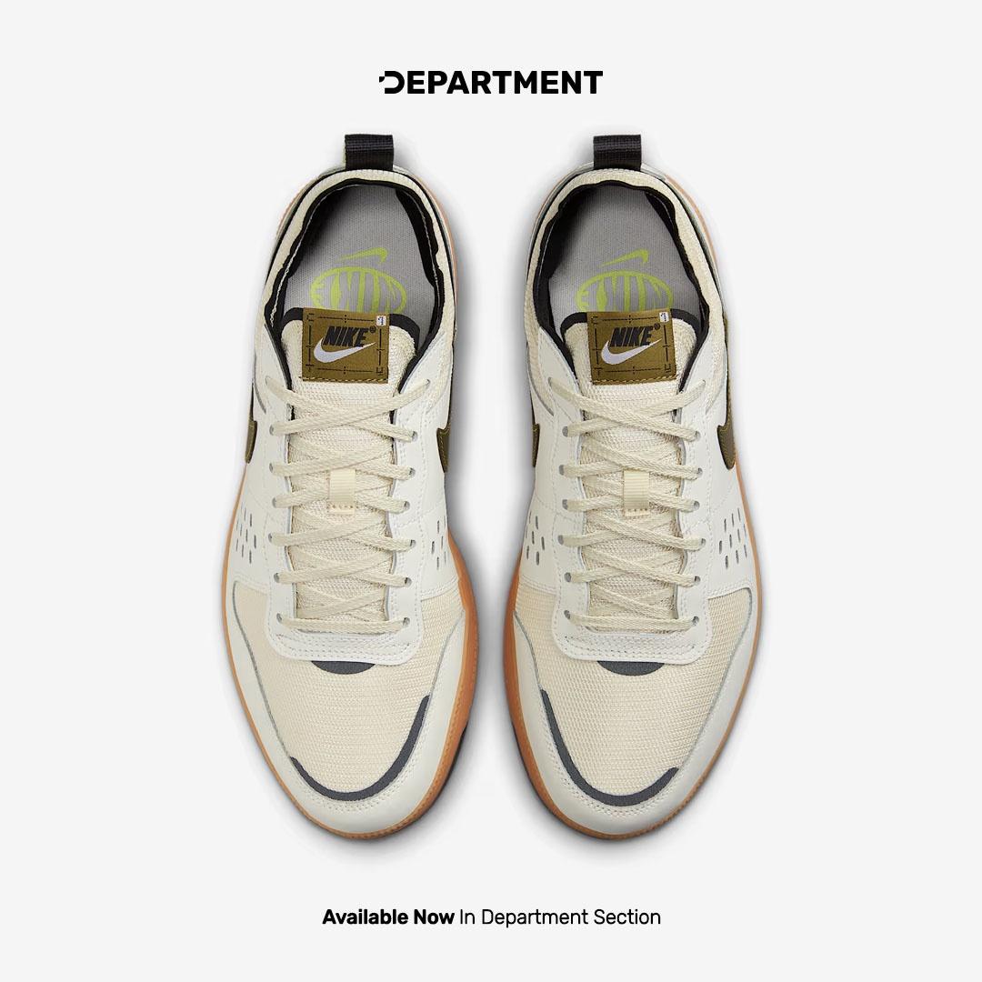 NIKE C1TY