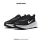 NIKE PROMINA