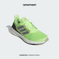 ADIDAS PUREBOOST 23