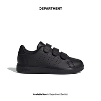 ADIDAS ADVANTAGE BASE 2.0