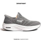 SKECHERS GO RUN ELEVATE 2.0 WEFT
