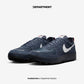 NIKE C1TY