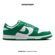 NIKE DUNK LOW RETRO "MALACHITE" 2025