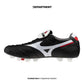 MIZUNO MORELIA II JAPAN