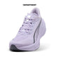 PUMA DEVIATE NITRO 4