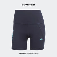 ADIDAS ADIZERO LITE 5" SHORT LEGGING