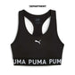 PUMA 4KEEPS ELASTIC BRA - MID