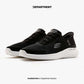 SKECHERS BOUNDER 2.0 EMERGED