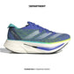 ADIDAS ADIZERO PRIME X 2.0 STRUNG