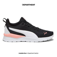 PUMA ANZARUN LITE