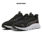 PUMA FLEXFOCUS LITE MODERN