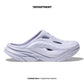 HOKA ONE ONE ORA RECOVERY MULE