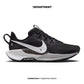 NIKE PEGASUS TRAIL 5