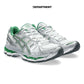 ASICS GEL-KAYANO 12.1