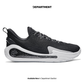 UNDER ARMOUR CURRY 12 "WARDELL MODE"