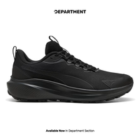 PUMA SKYROCKET LITE TRAIL