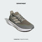 ADIDAS PUREBOOST 5