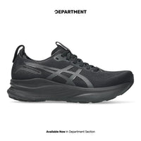 ASICS GEL-KAYANO 32
