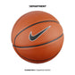 NIKE SKILLS BASKETBALL