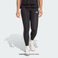 ADIDAS ESSENTIALS 3-STRIPES