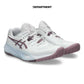 ASICS GEL-RESOLUTION X W