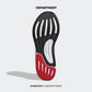 ADIDAS SUPERNOVA STRIDE