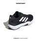 ADIDAS AMPLIMOVE TRAINER