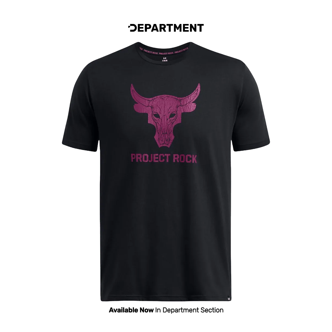 UNDER ARMOUR PROJECT ROCK BRAHMA BULL